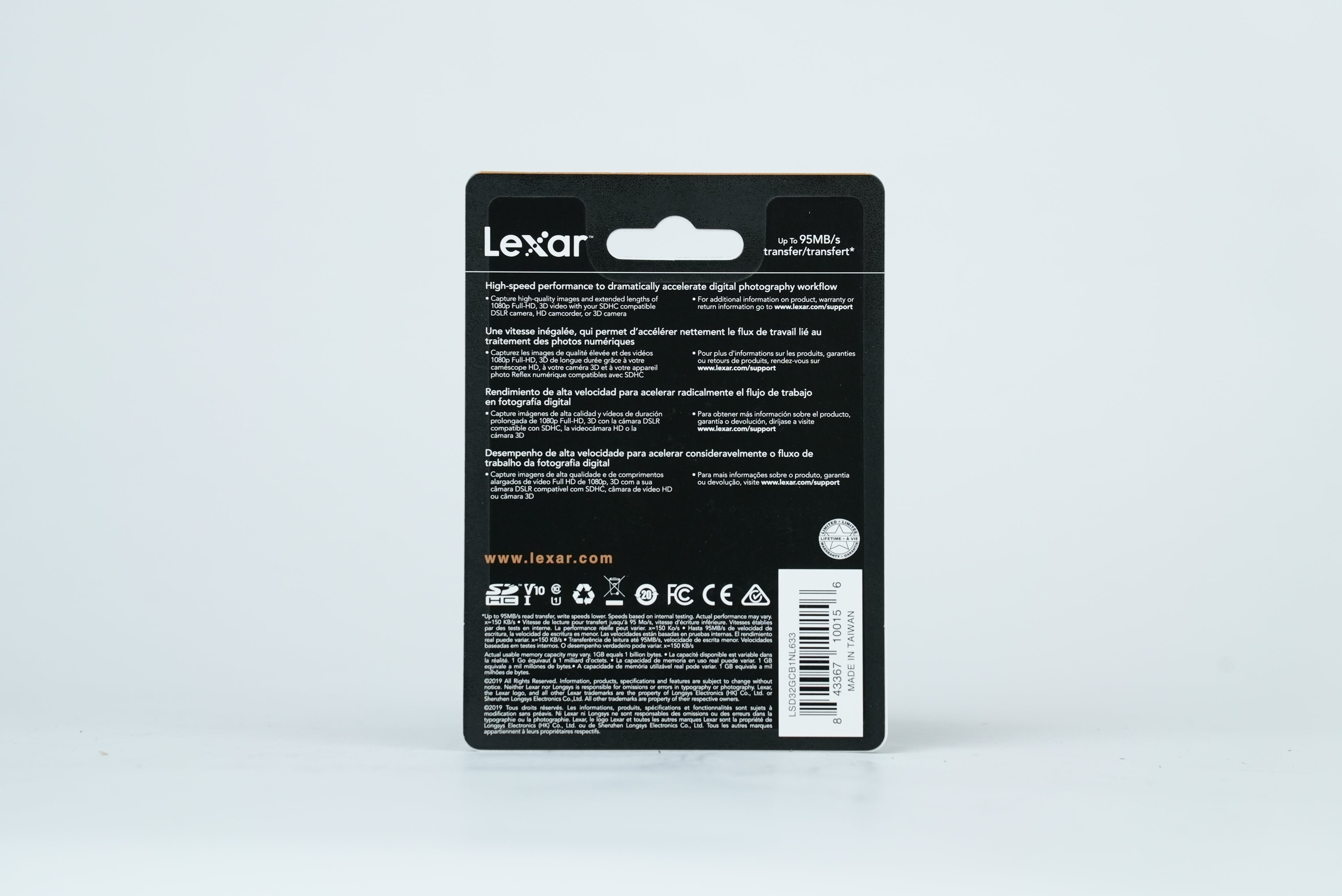 Lexar 32GB SD Card (UNOPENED)