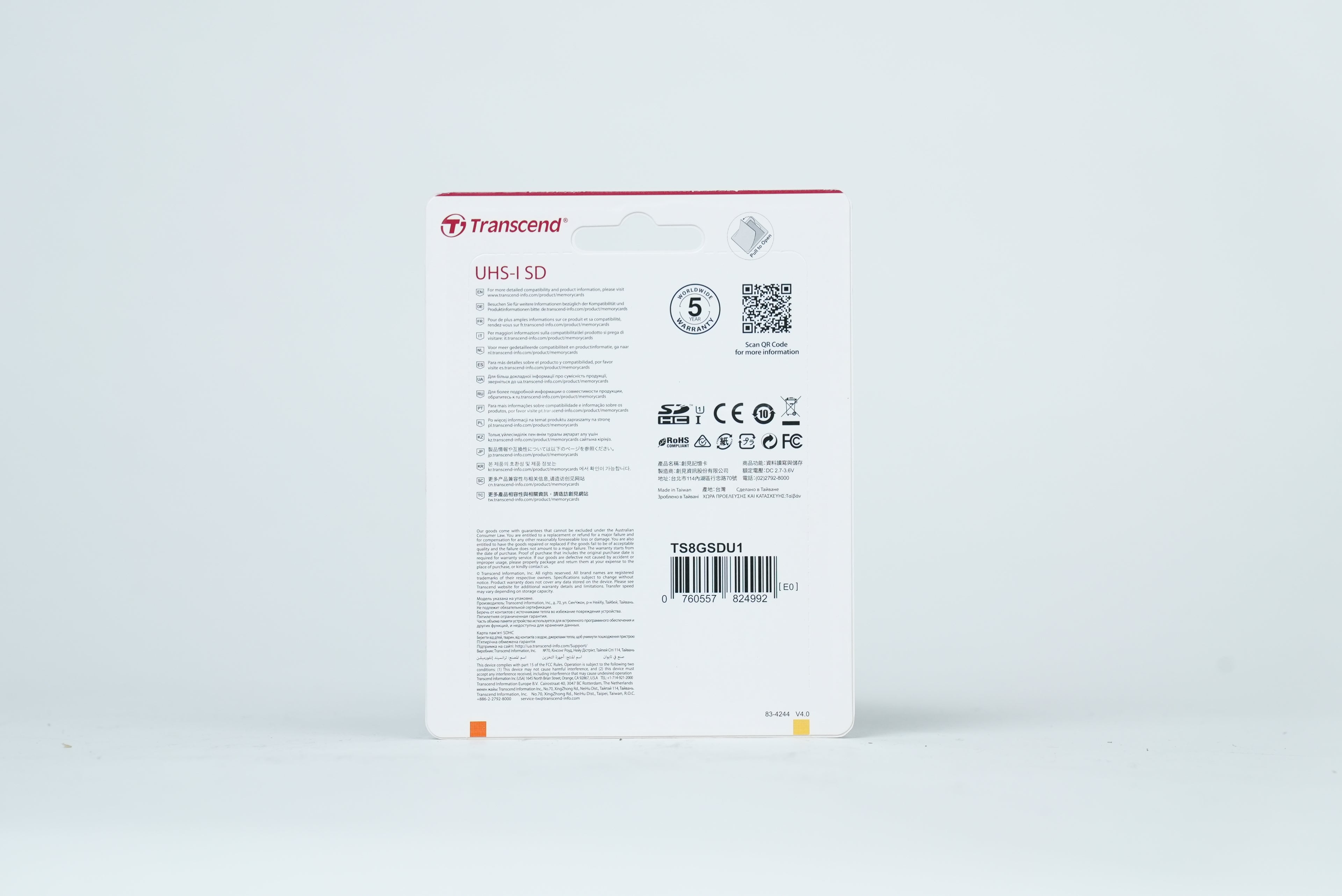 Transcend 8GB SD Card (UNOPENED)